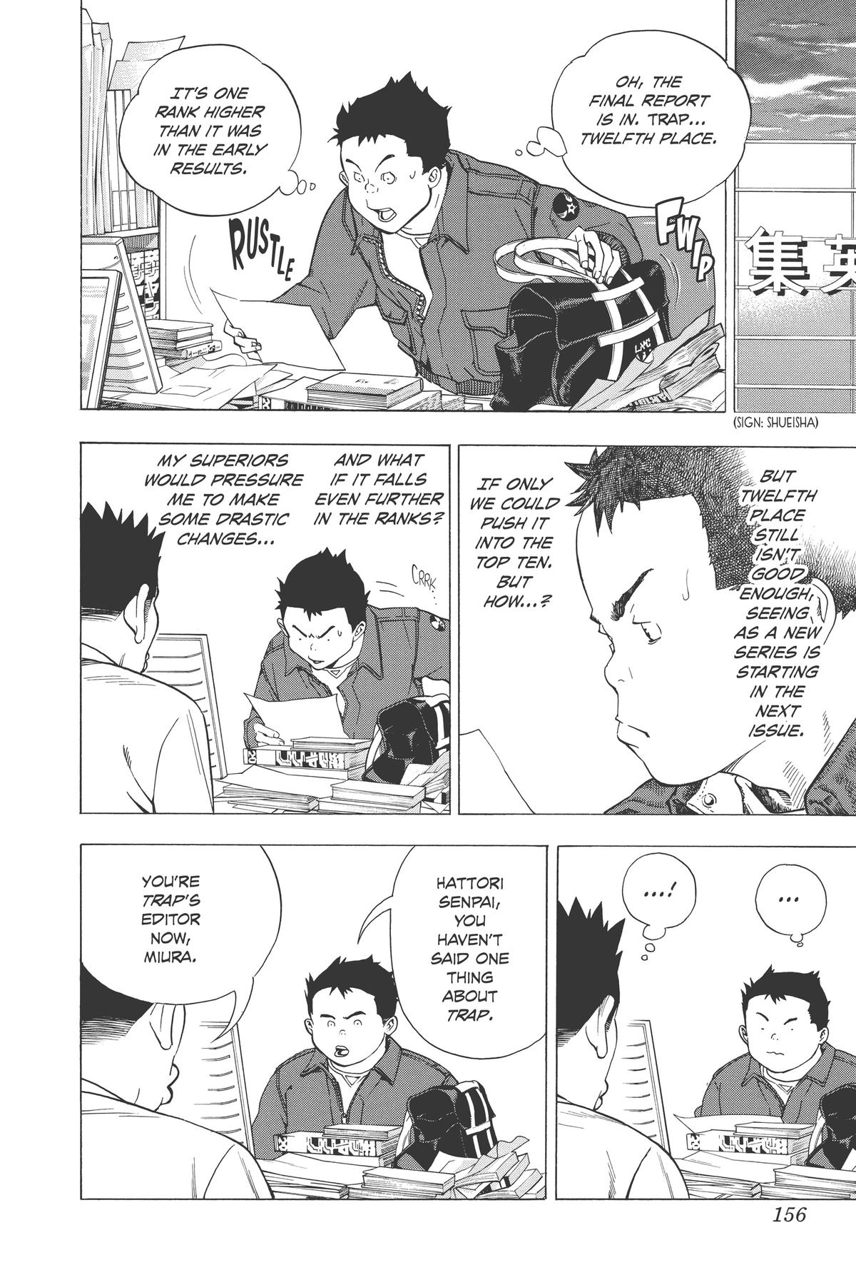 Bakuman Chapter 42 - Page 8