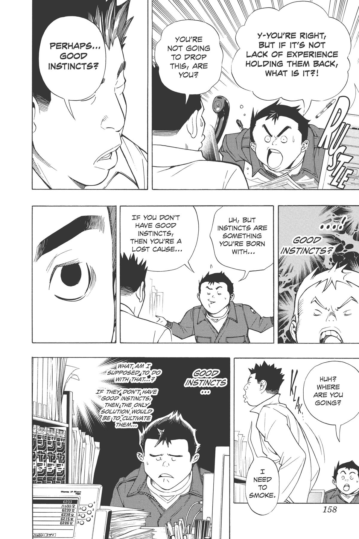 Bakuman Chapter 42 - Page 10