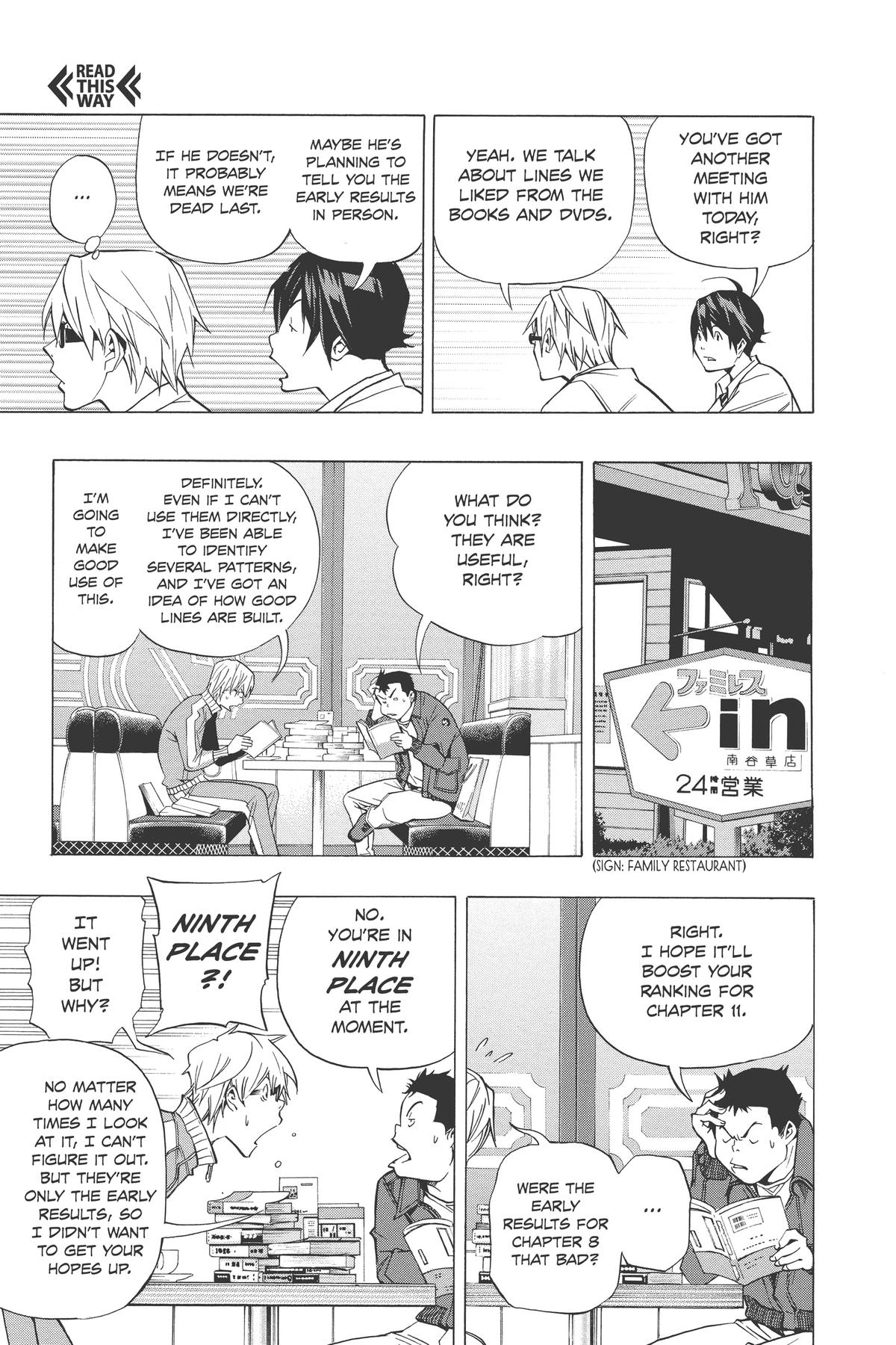 Bakuman Chapter 42 - Page 15