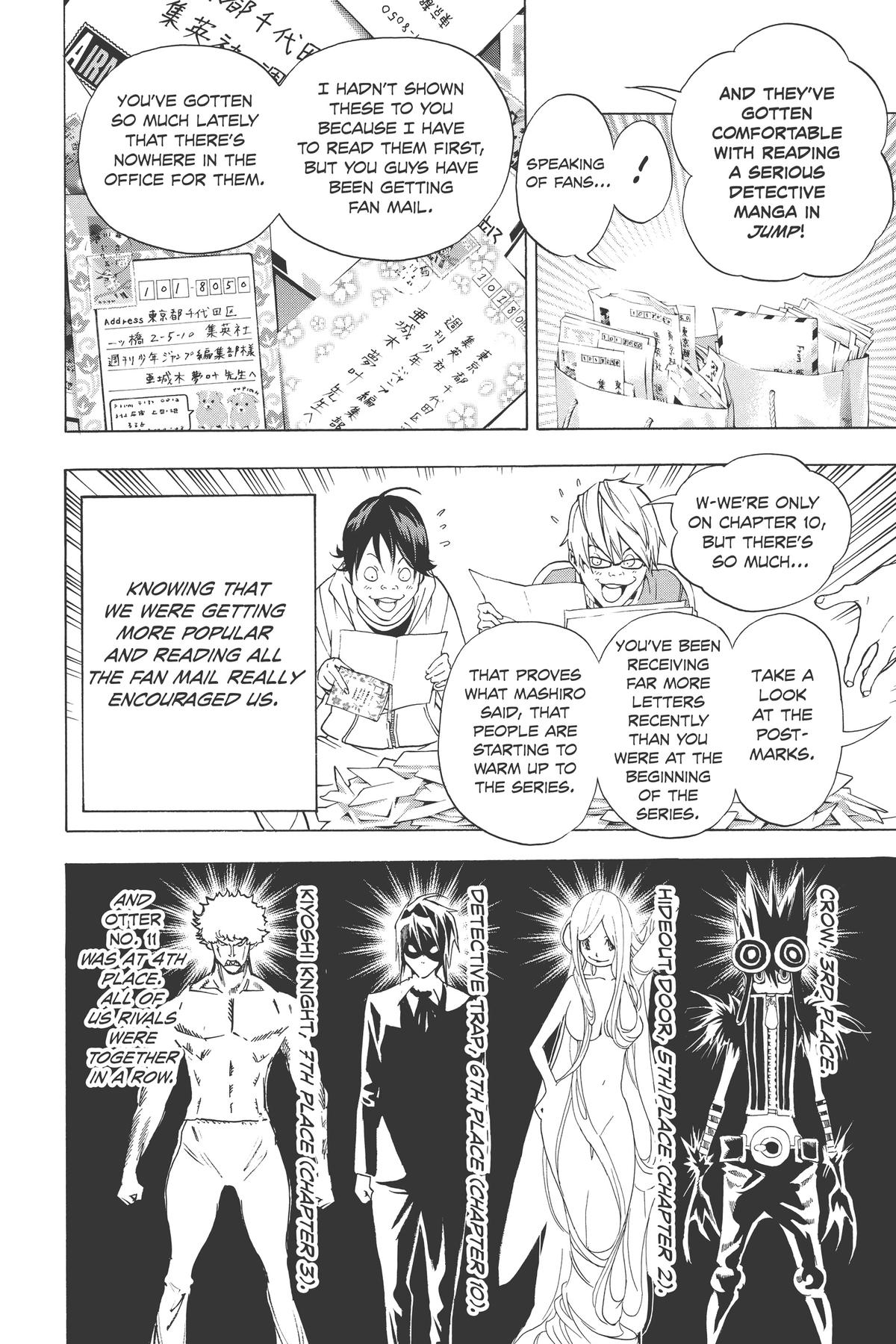 Bakuman Chapter 42 - Page 18