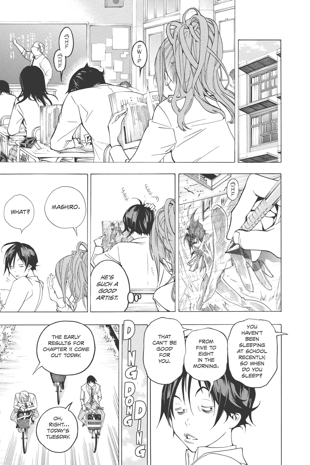 Bakuman Chapter 43 - Page 7