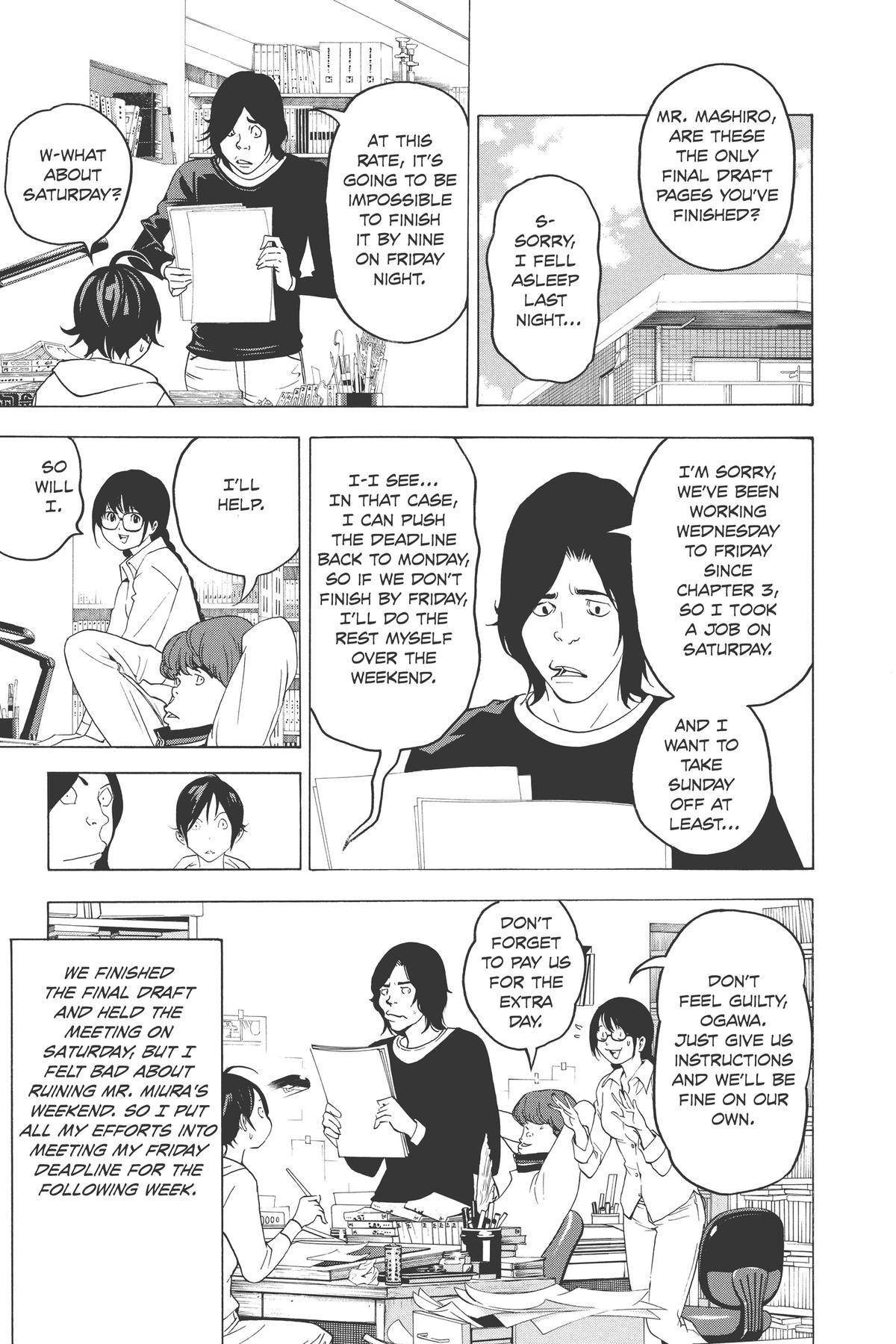 Bakuman Chapter 43 - Page 17
