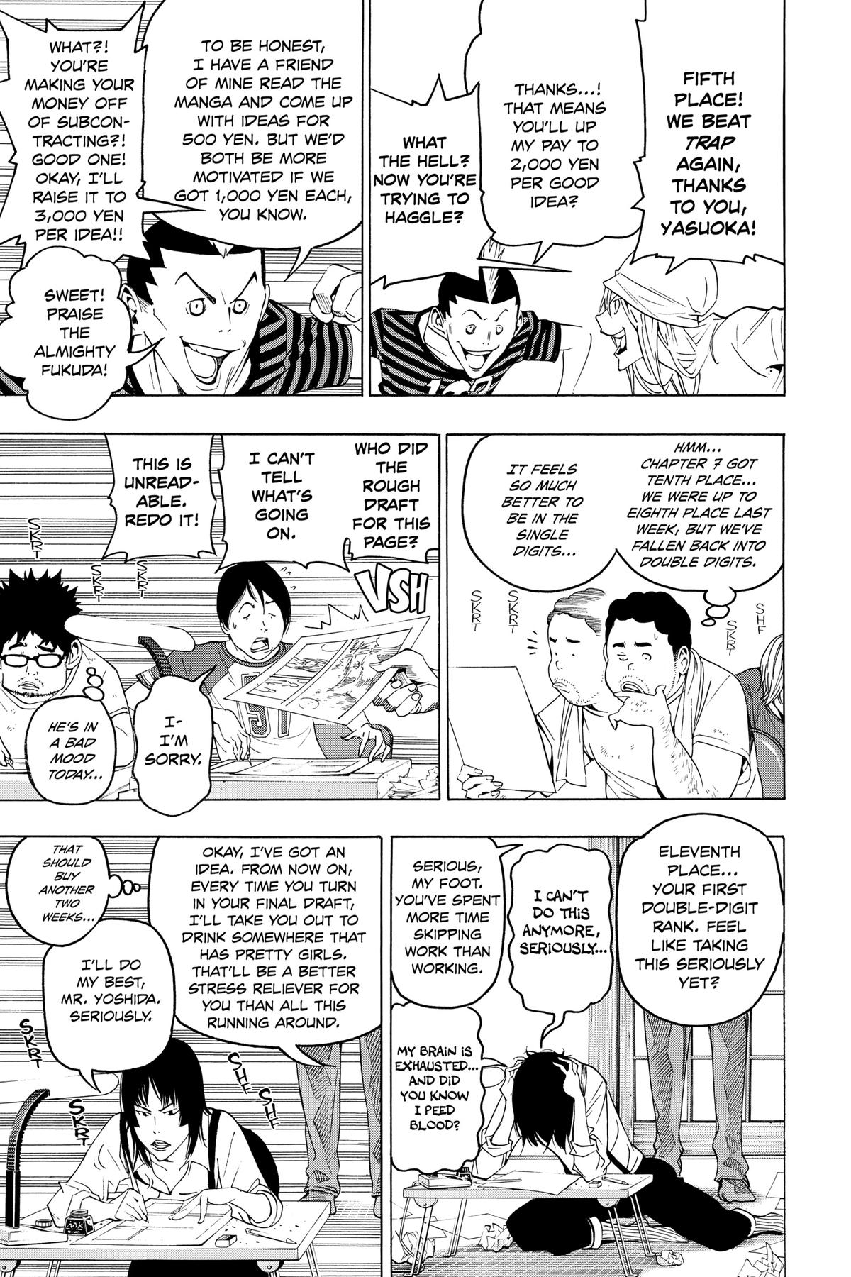 Bakuman Chapter 44 - Page 17