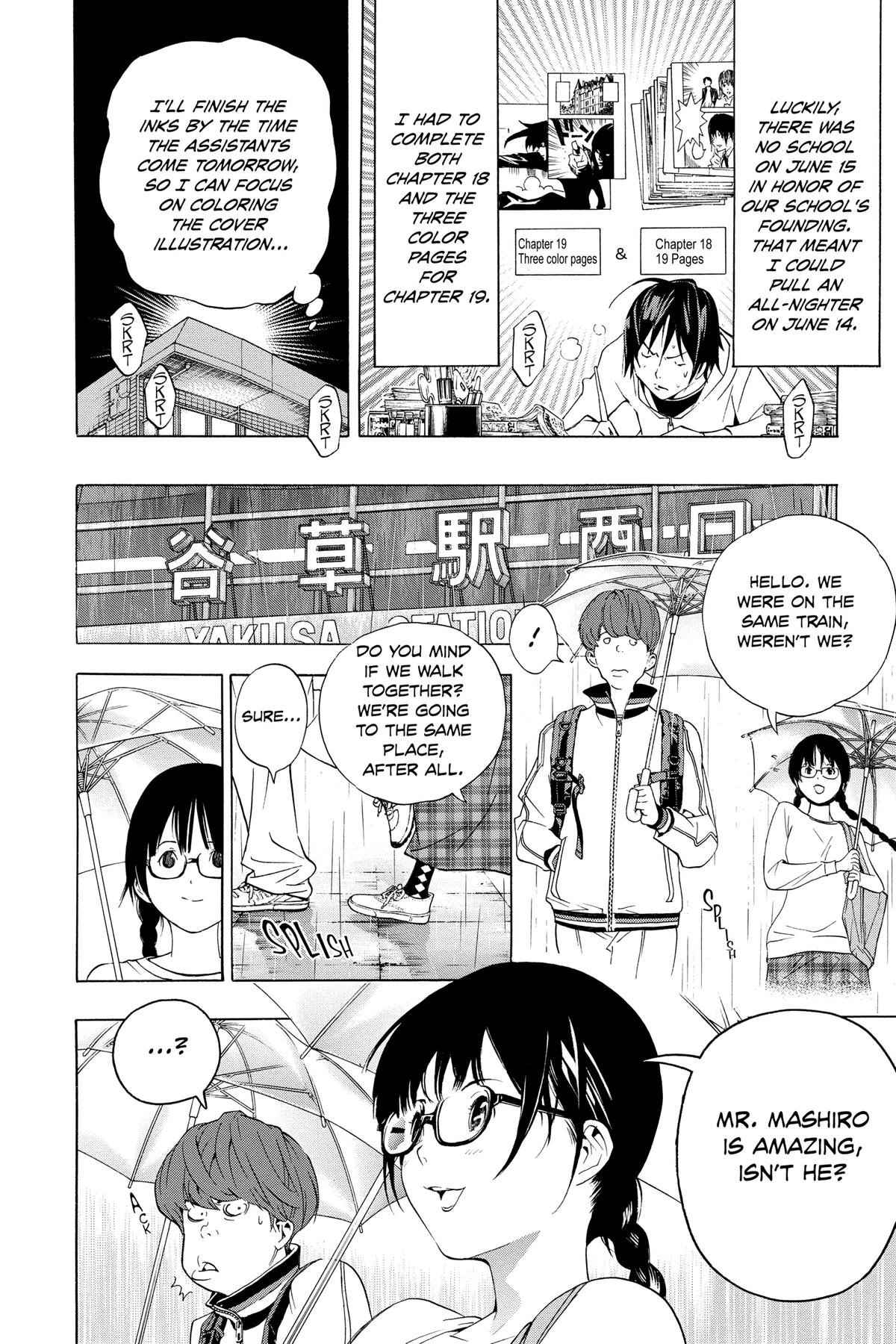 Bakuman Chapter 44 - Page 18