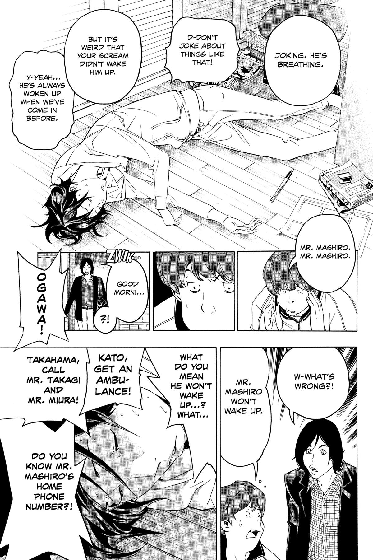 Bakuman Chapter 44 - Page 21