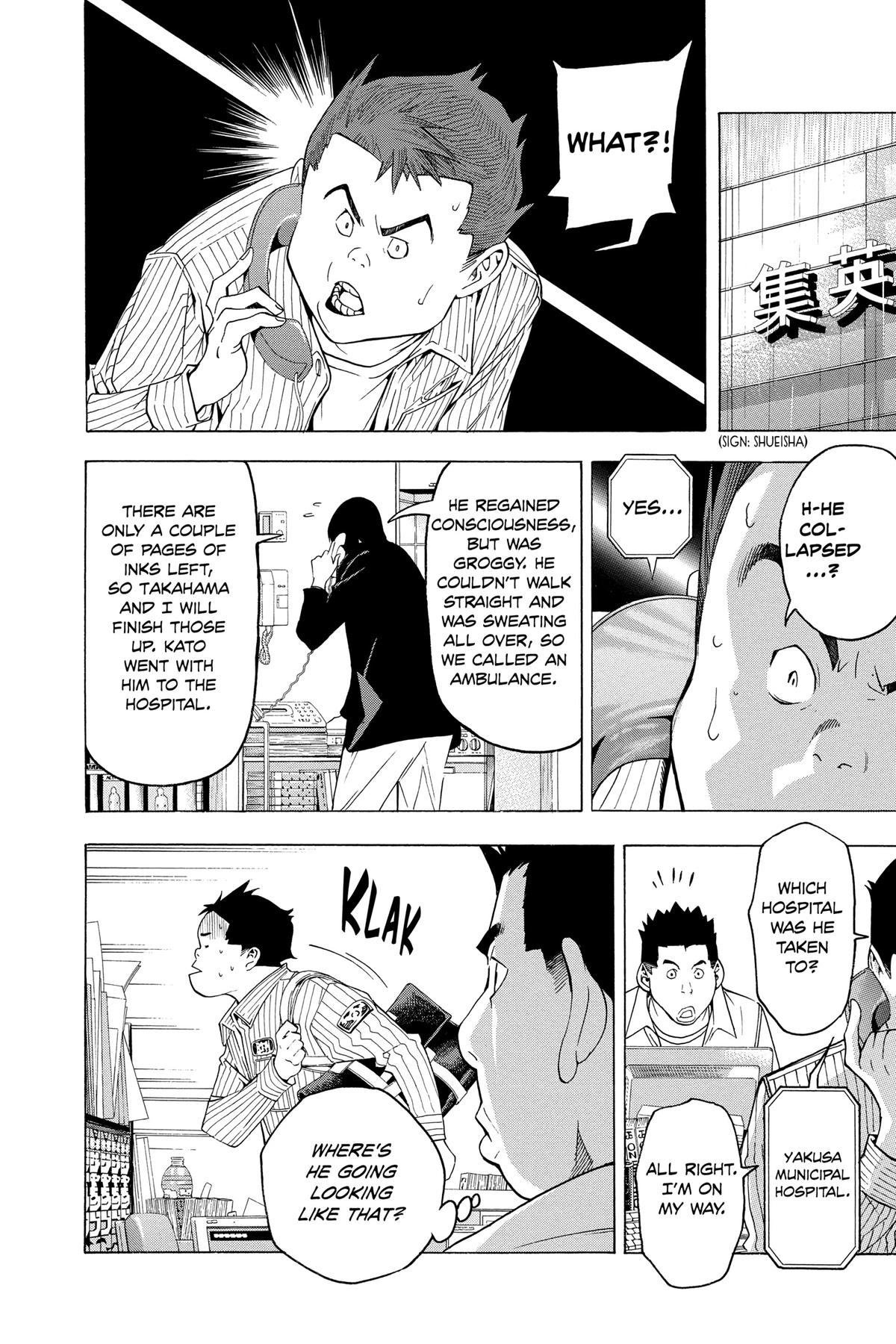 Bakuman Chapter 44 - Page 22