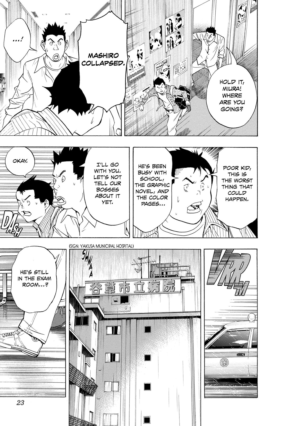 Bakuman Chapter 44 - Page 23