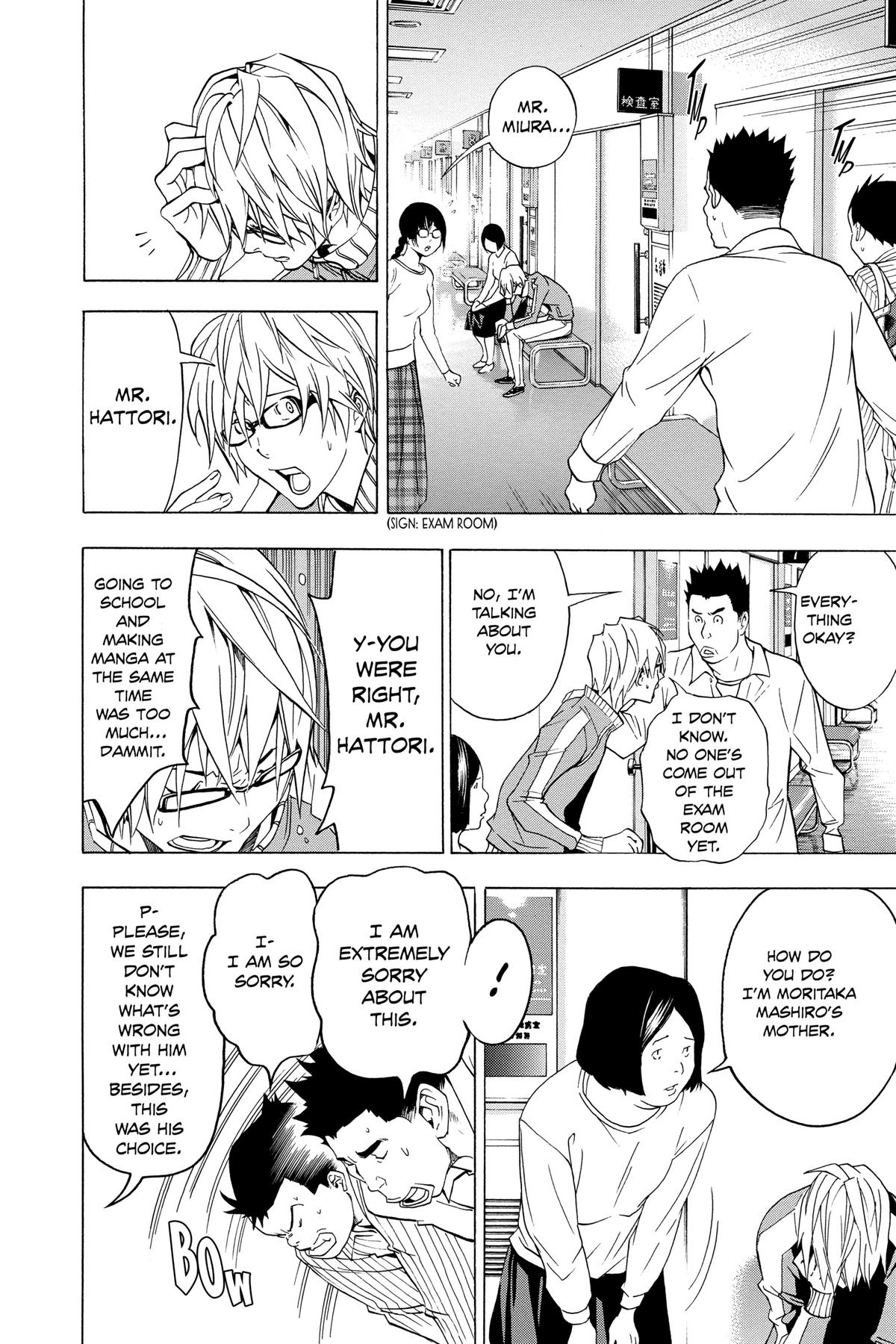 Bakuman Chapter 44 - Page 24