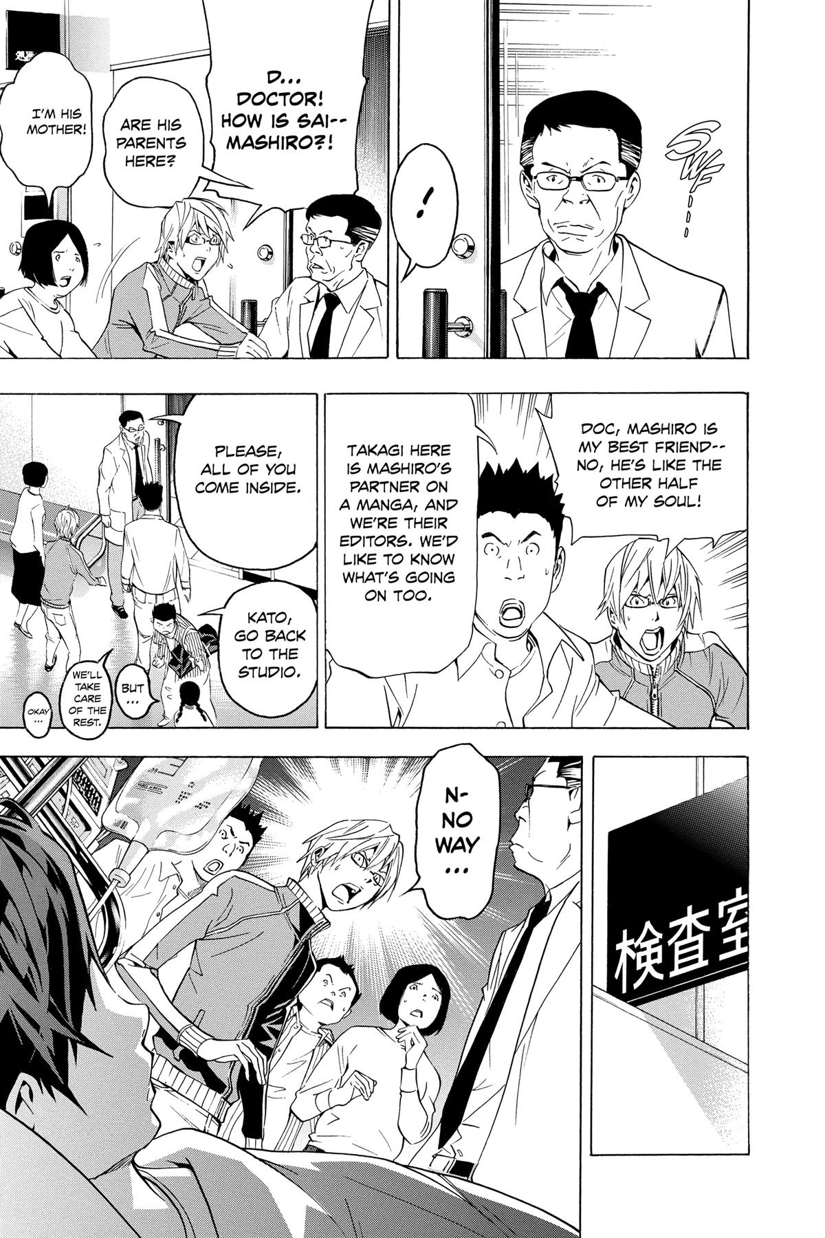 Bakuman Chapter 44 - Page 25