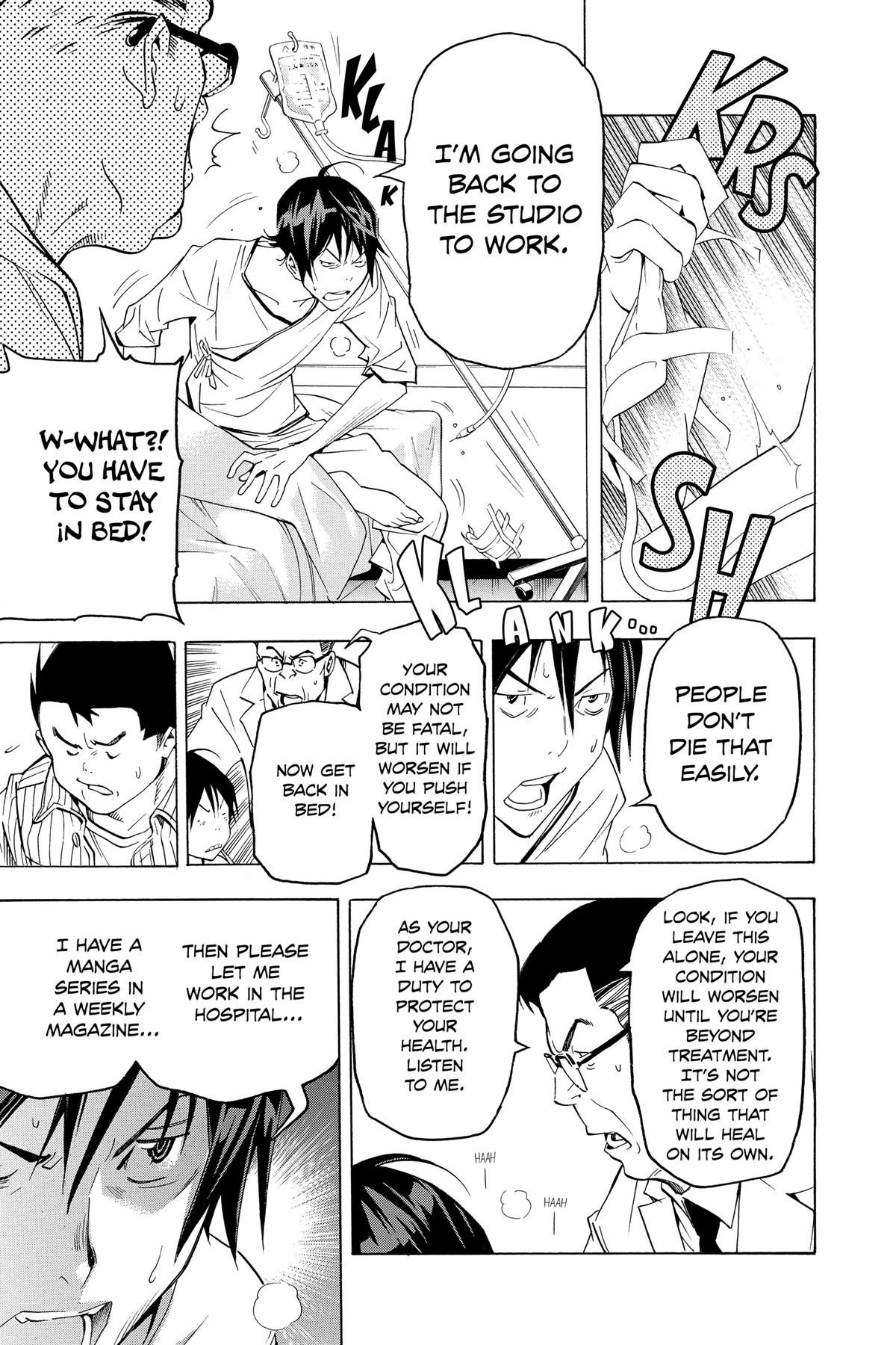 Bakuman Chapter 45 - Page 3