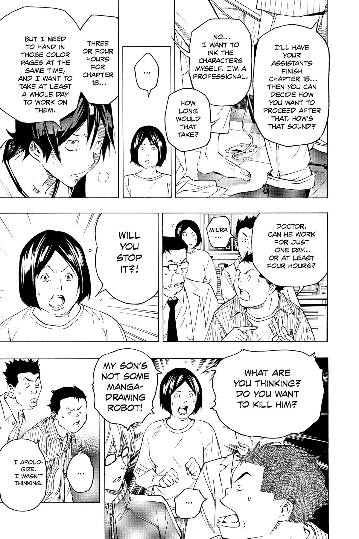 Bakuman Chapter 45 - Page 5