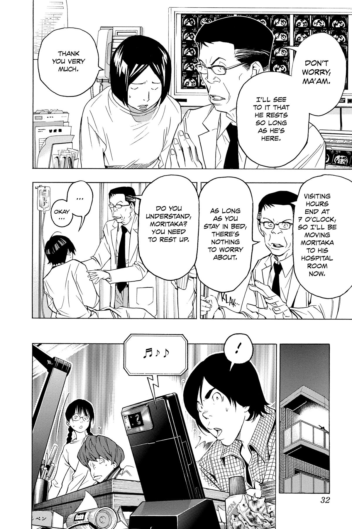 Bakuman Chapter 45 - Page 6