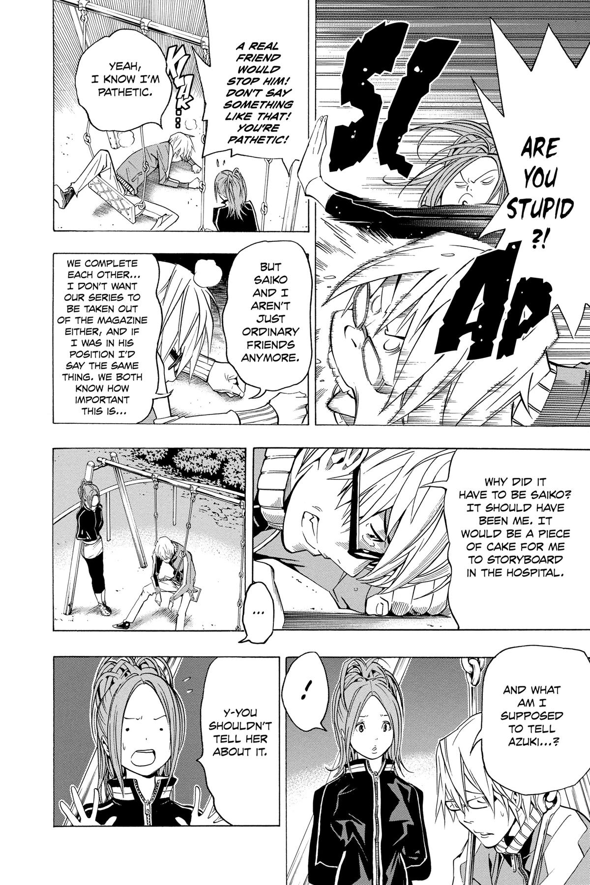 Bakuman Chapter 45 - Page 12
