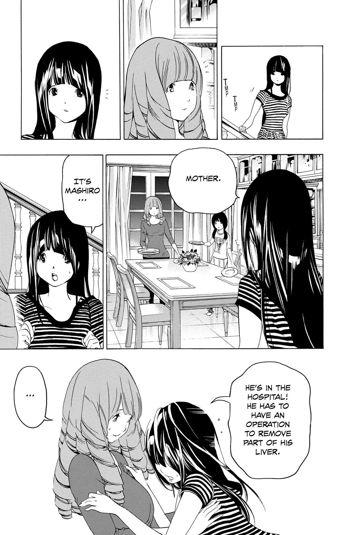 Bakuman Chapter 45 - Page 15
