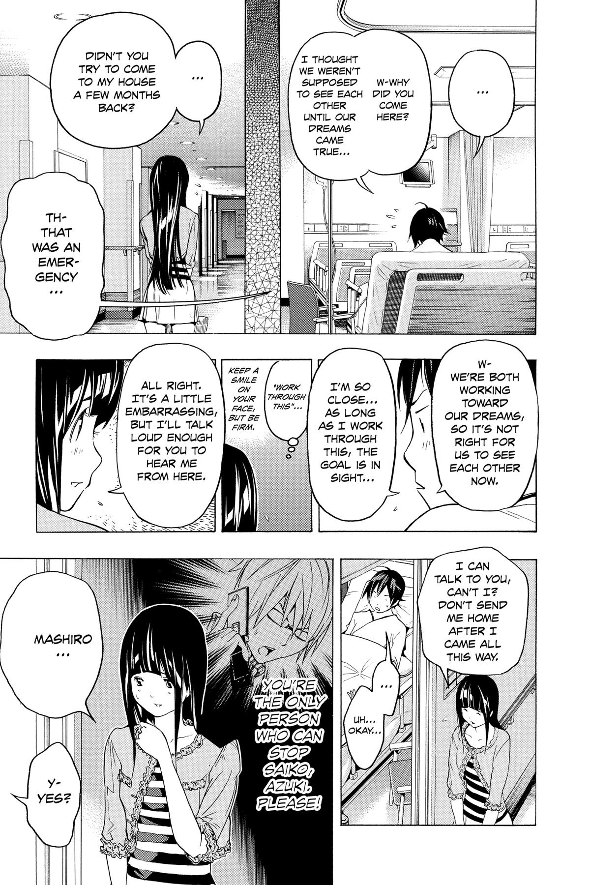 Bakuman Chapter 45 - Page 19