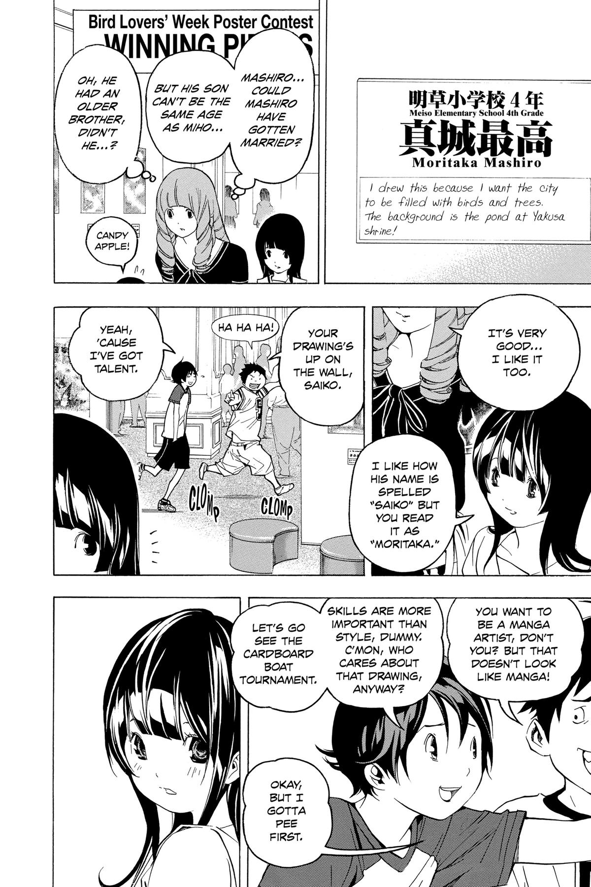 Bakuman Chapter 46 - Page 4