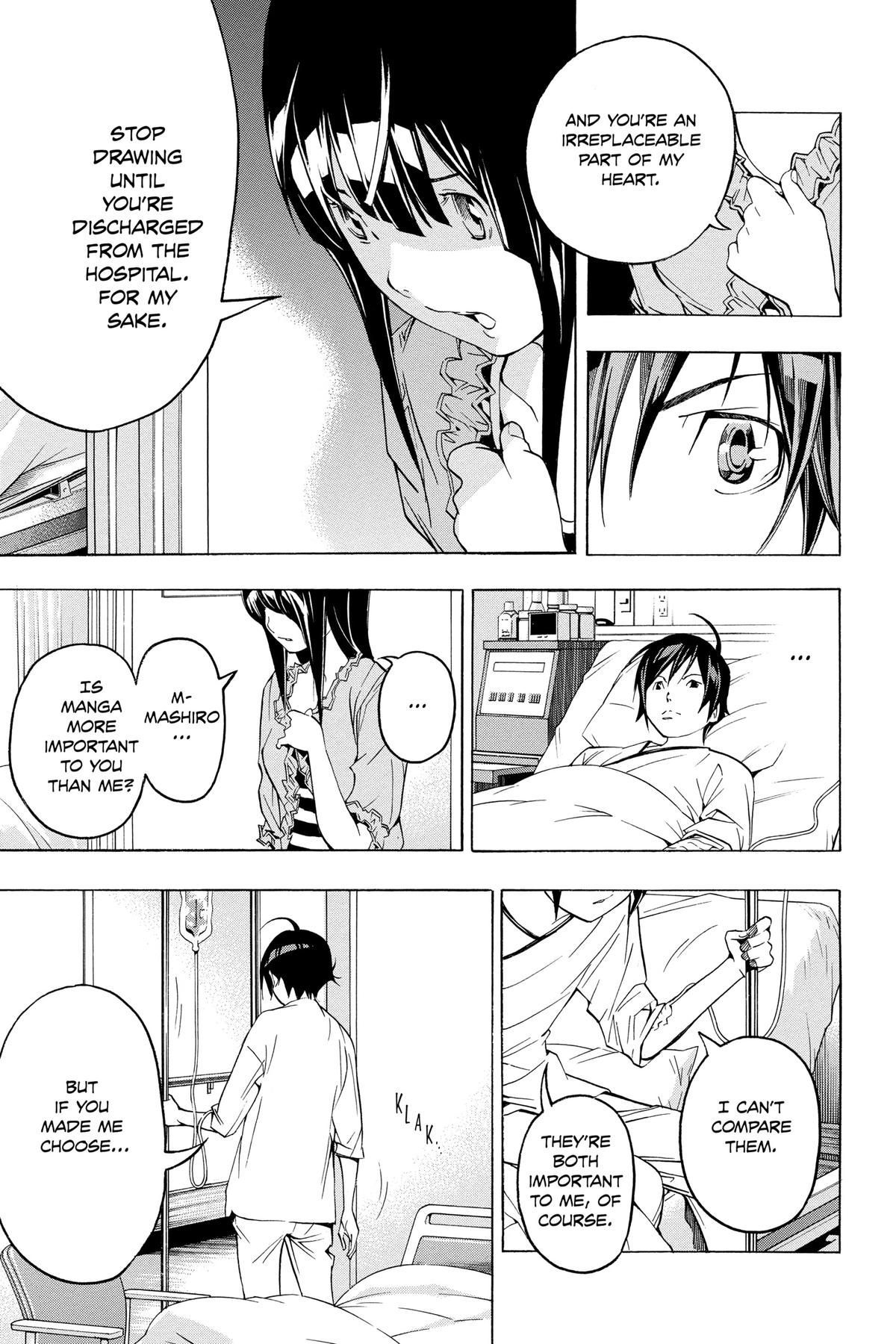 Bakuman Chapter 46 - Page 7