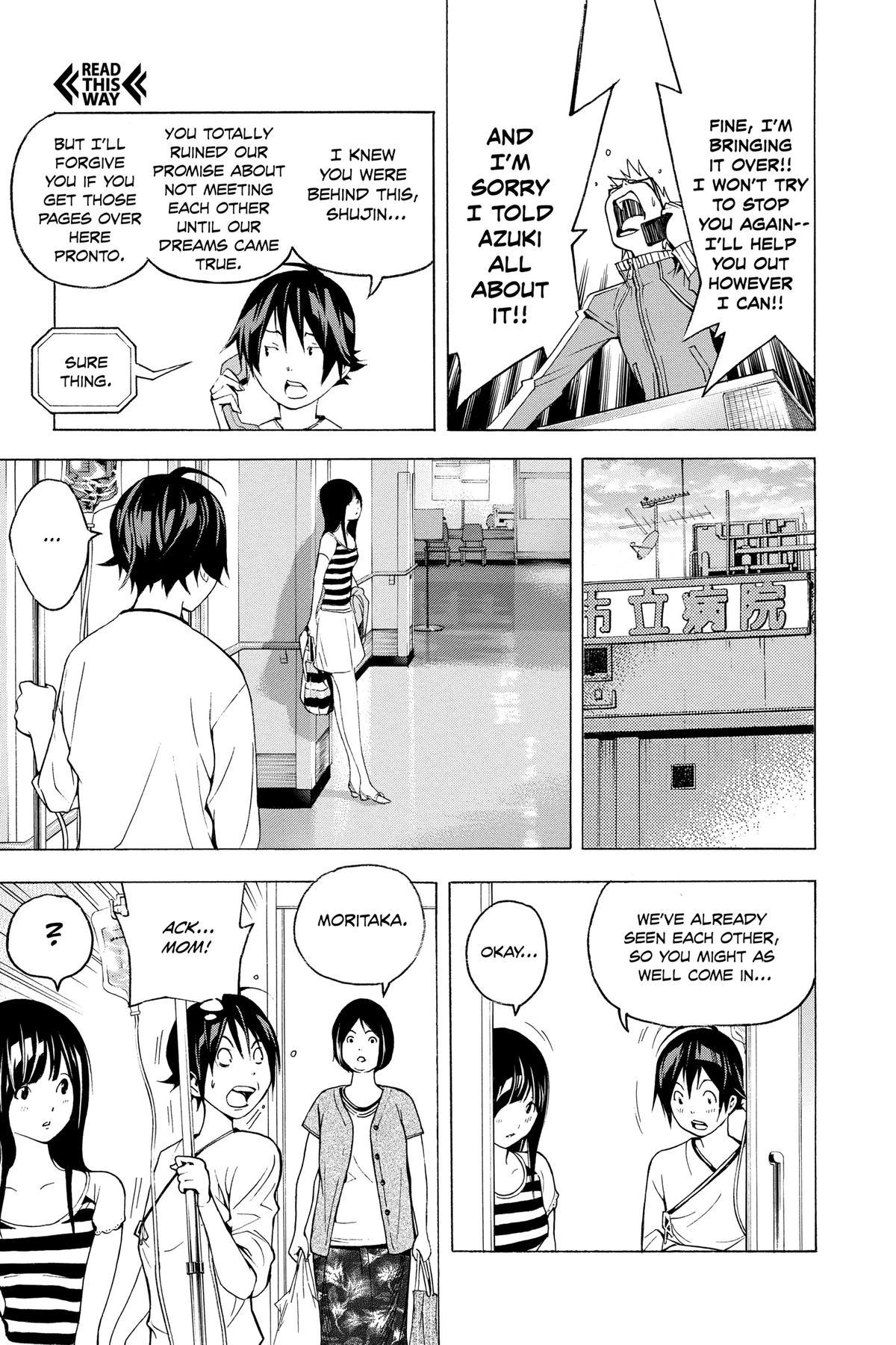 Bakuman Chapter 46 - Page 11