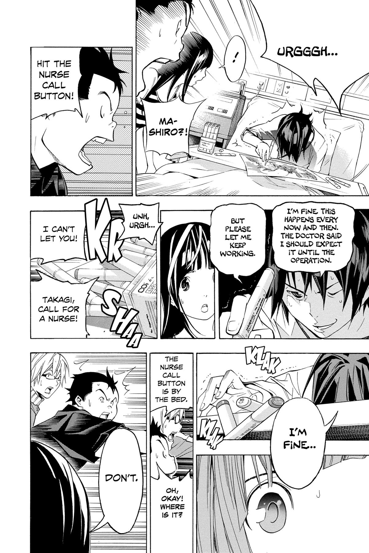 Bakuman Chapter 46 - Page 18