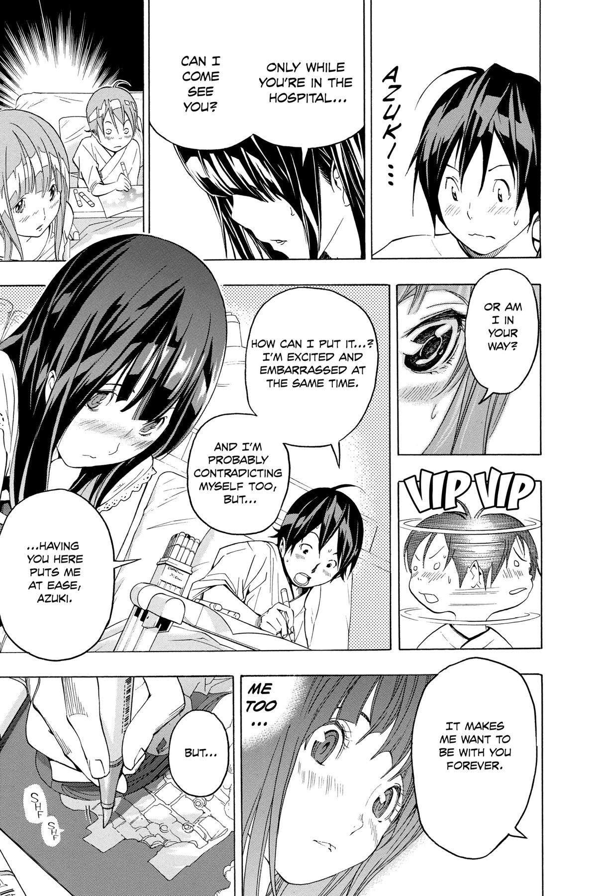 Bakuman Chapter 47 - Page 5