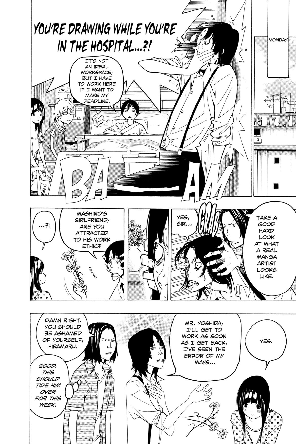 Bakuman Chapter 47 - Page 14