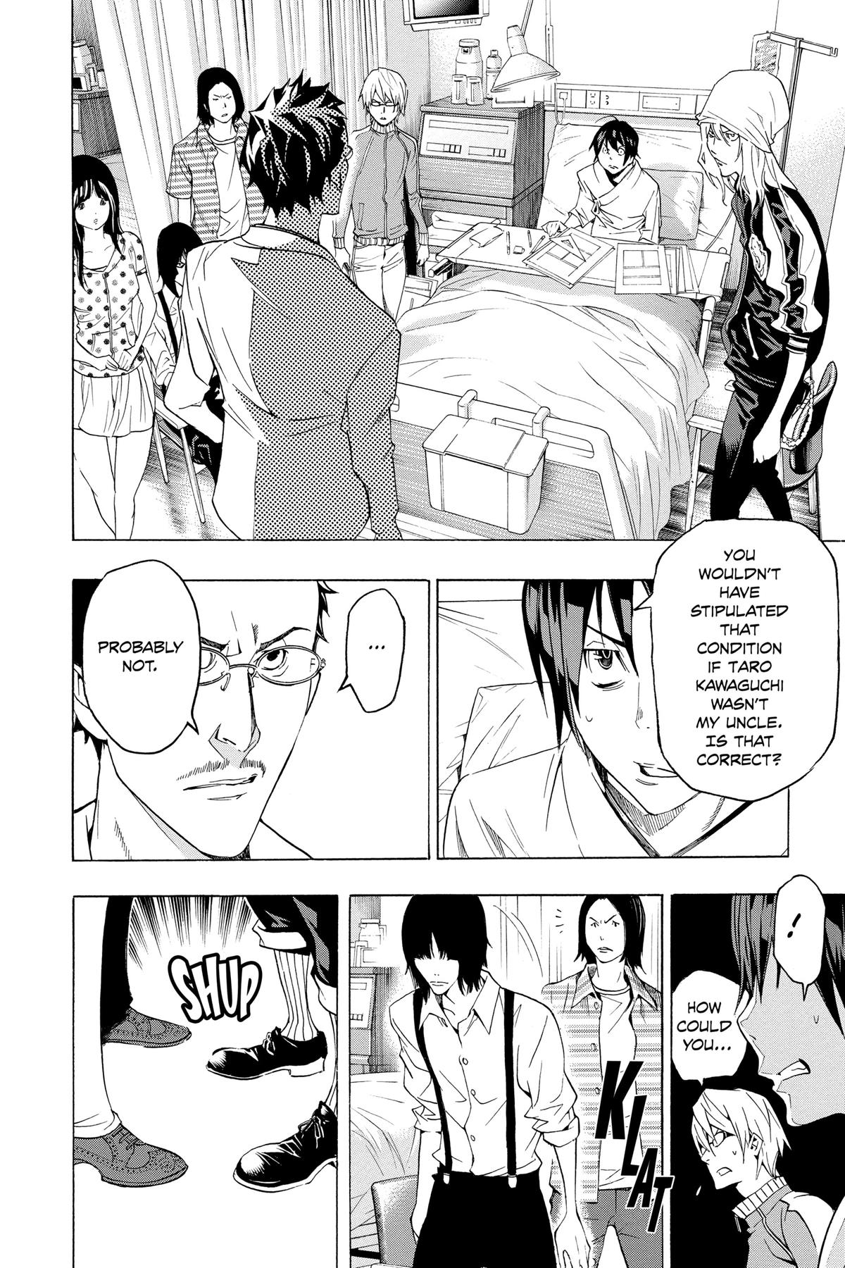 Bakuman Chapter 48 - Page 8