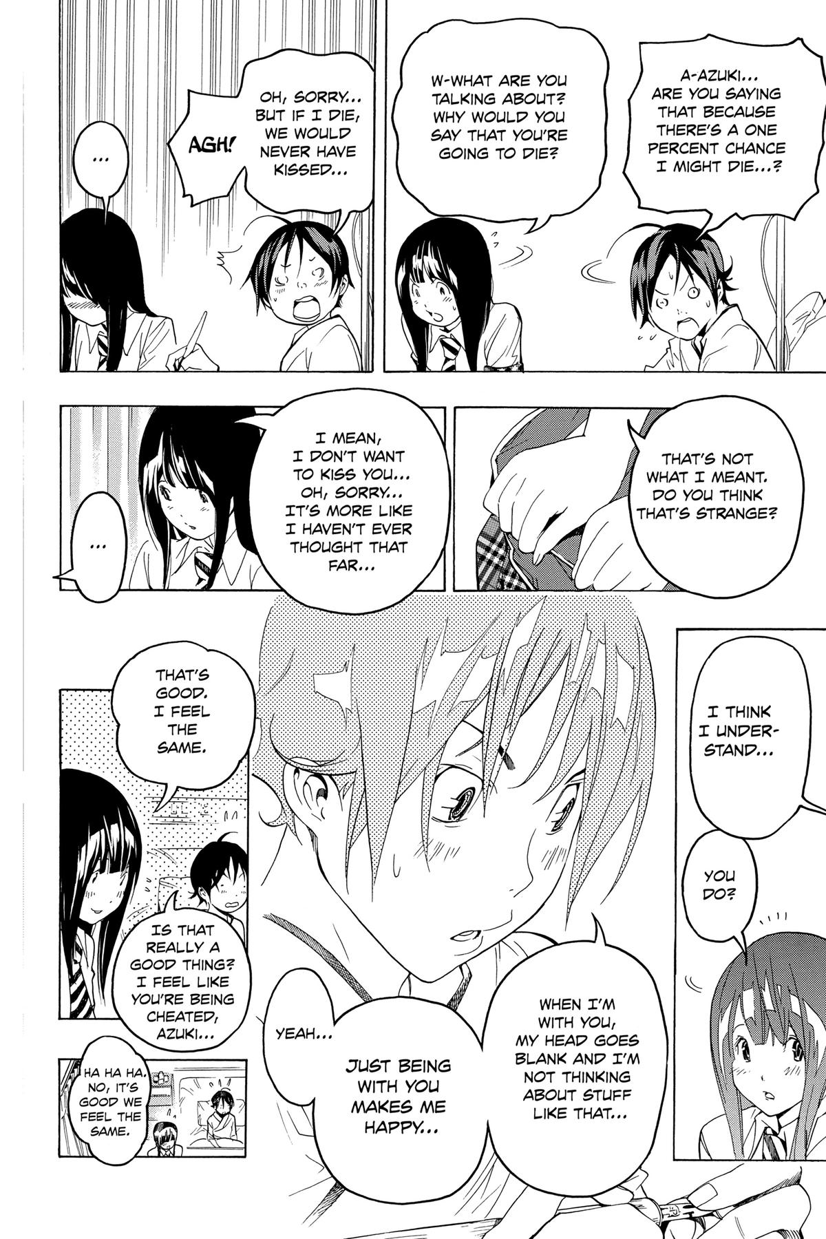 Bakuman Chapter 49 - Page 14
