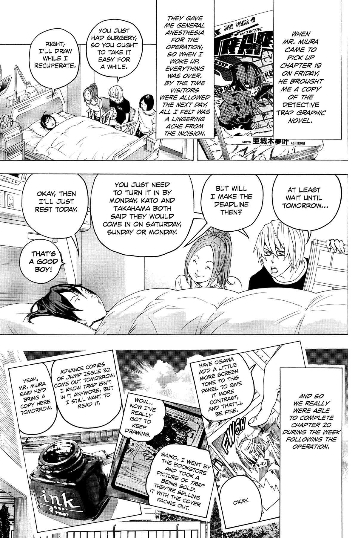 Bakuman Chapter 49 - Page 15