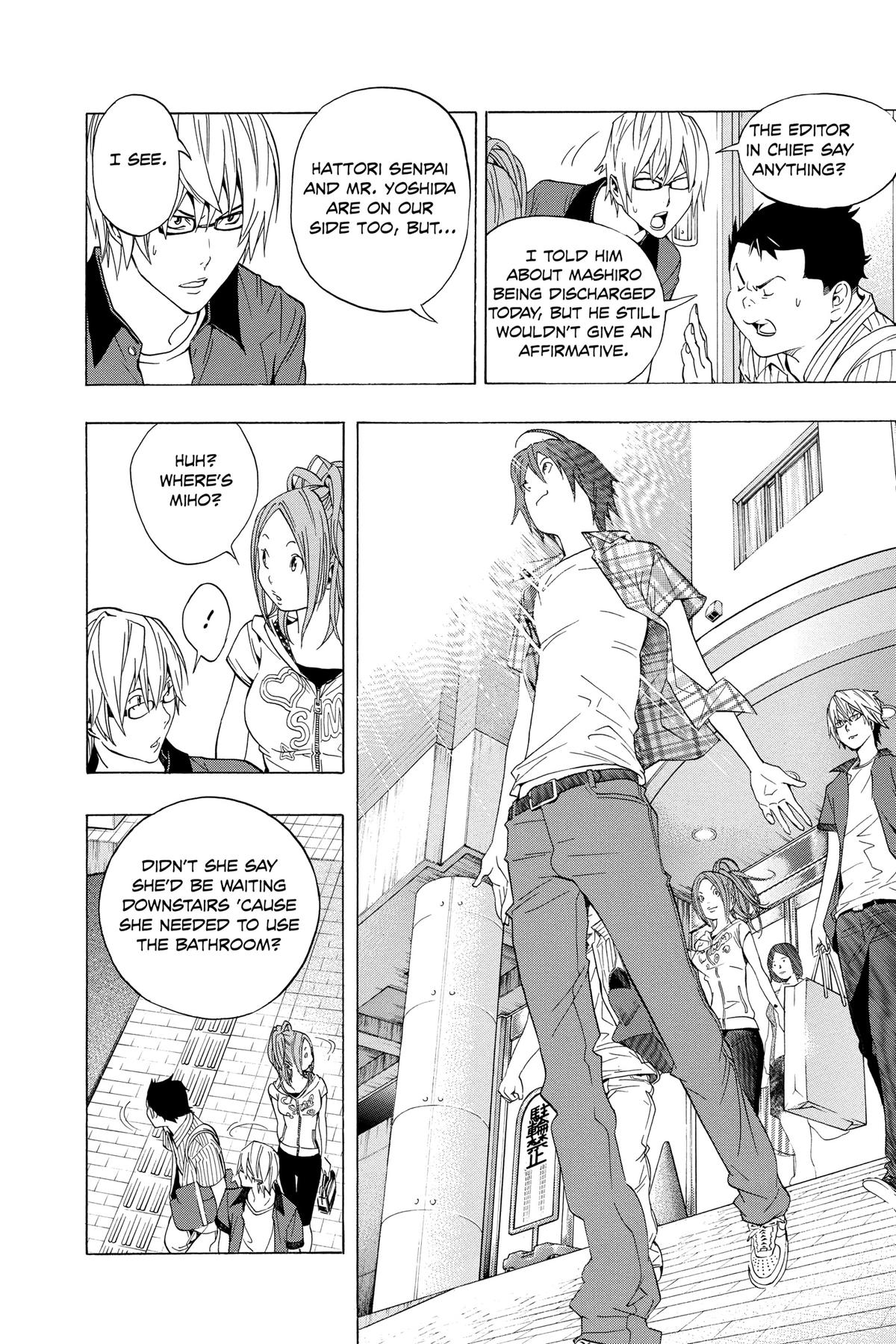Bakuman Chapter 50 - Page 13