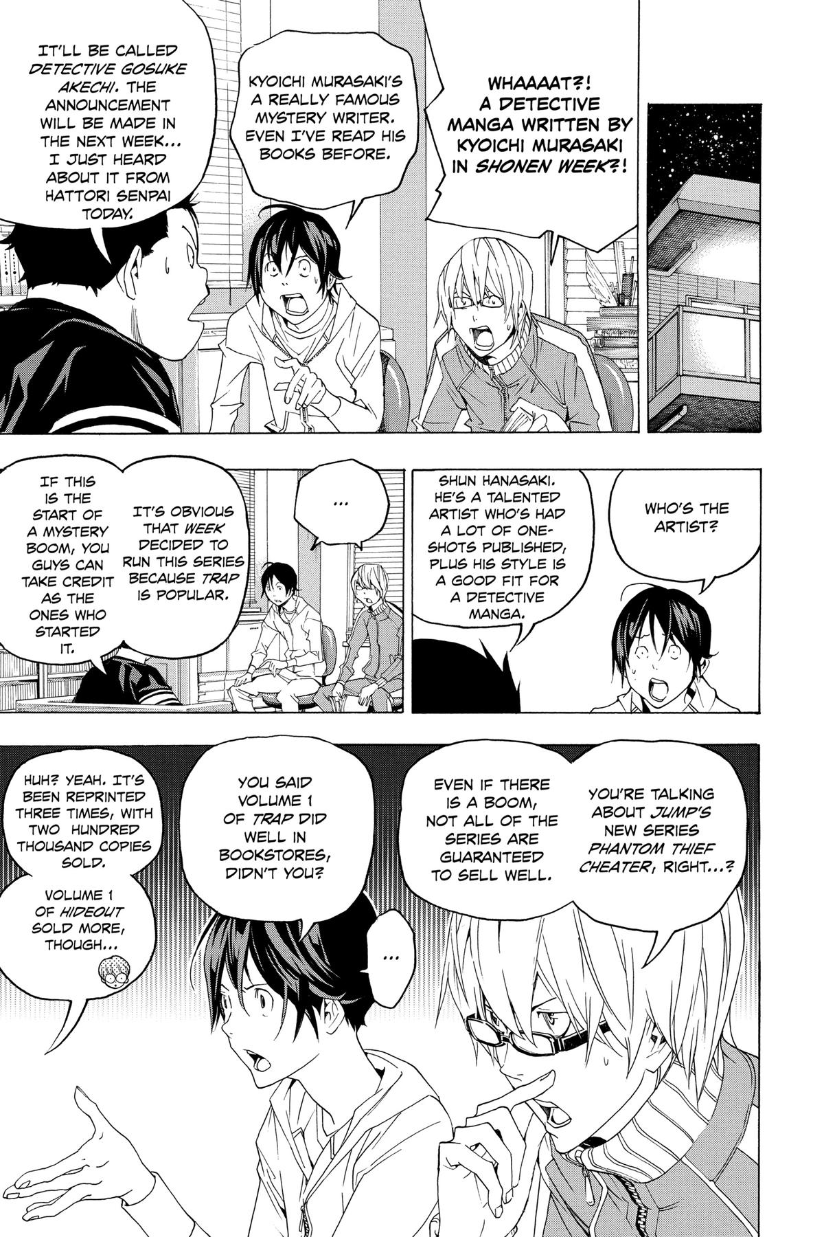 Bakuman Chapter 51 - Page 7