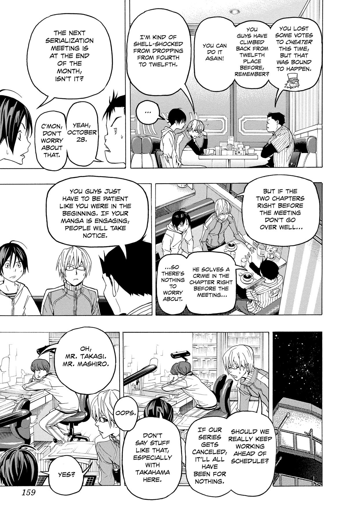 Bakuman Chapter 51 - Page 11