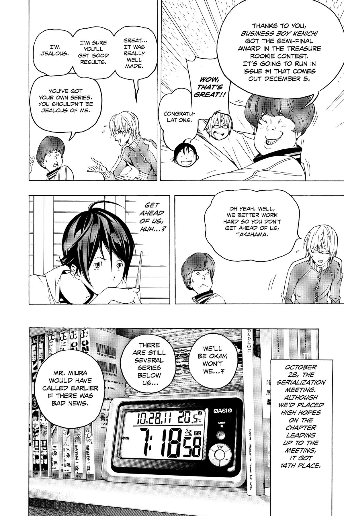 Bakuman Chapter 51 - Page 12
