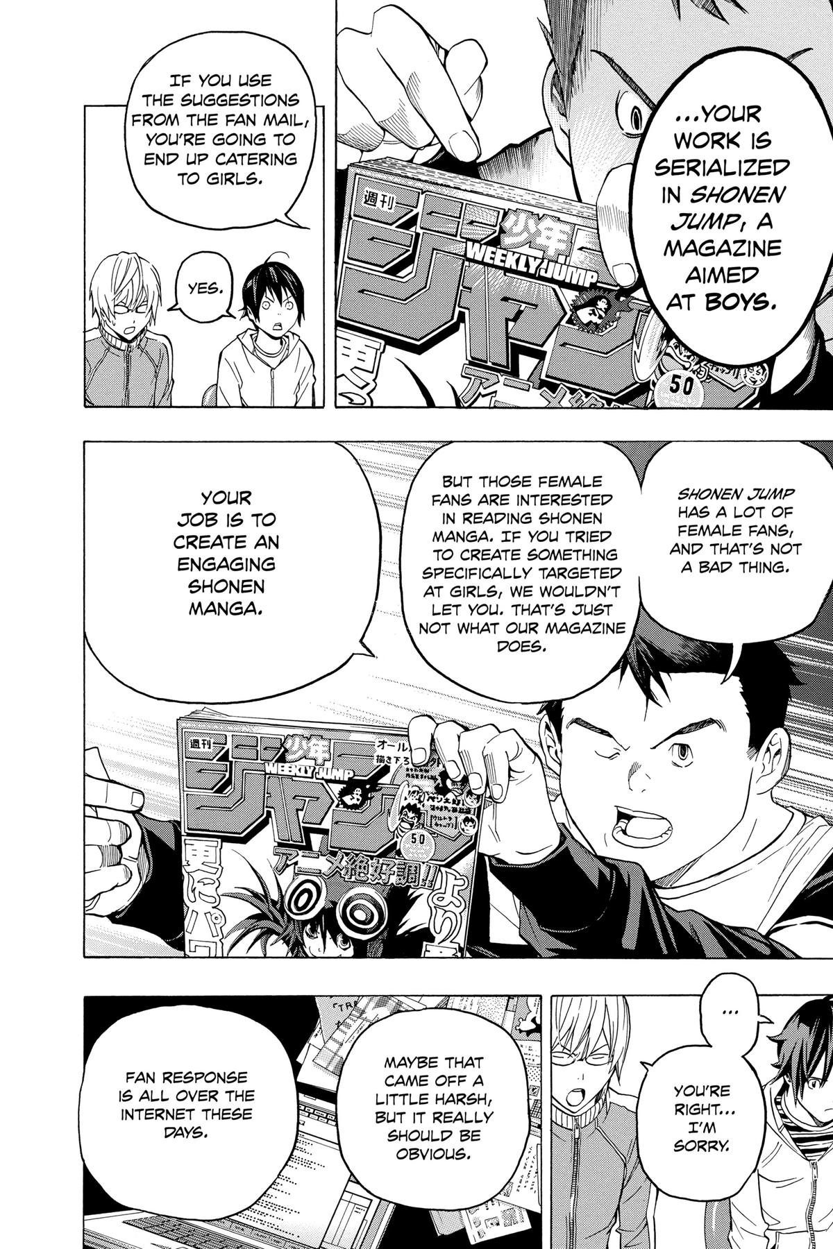 Bakuman Chapter 52 - Page 8
