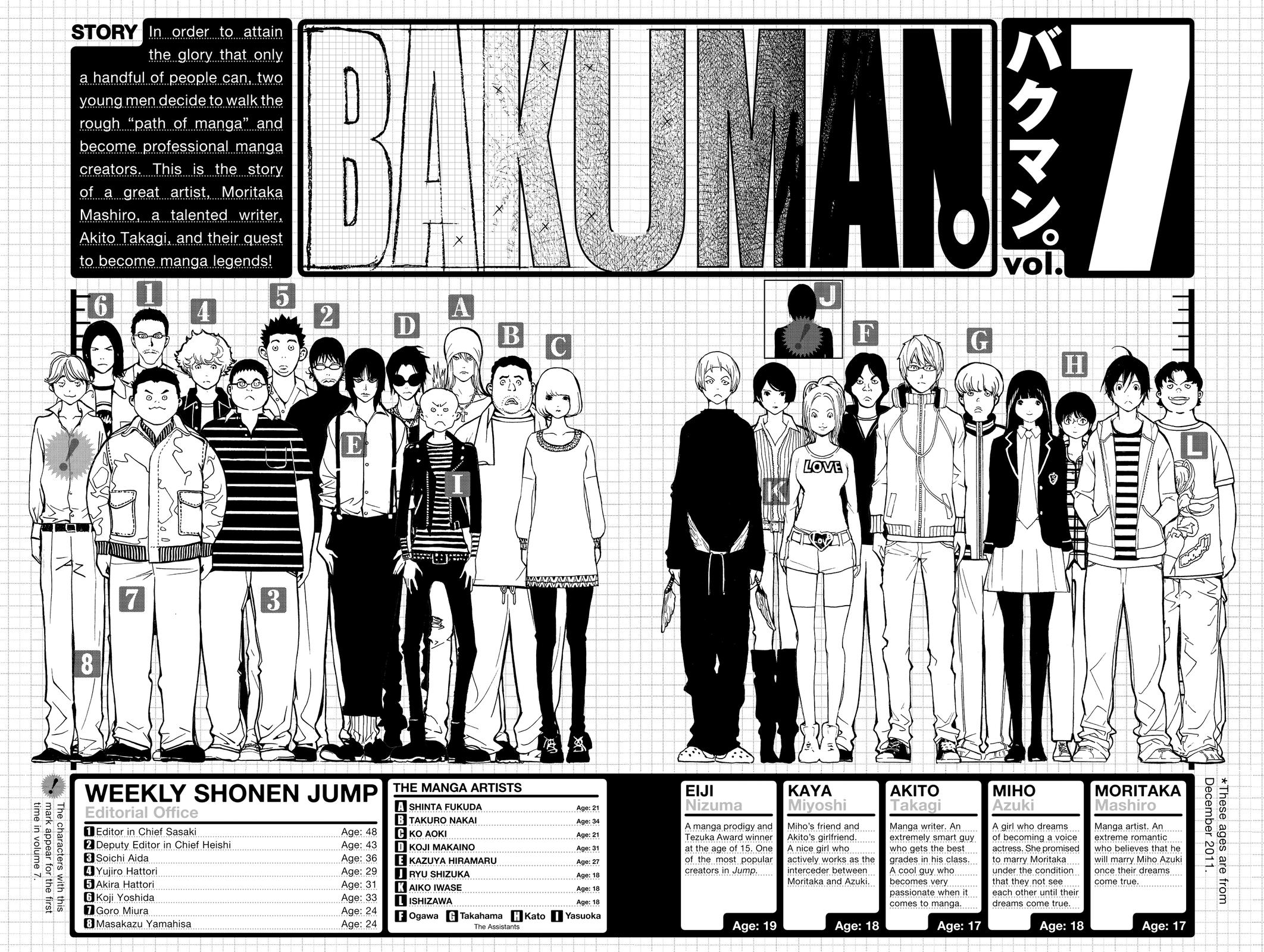 Bakuman Chapter 53 - Page 5