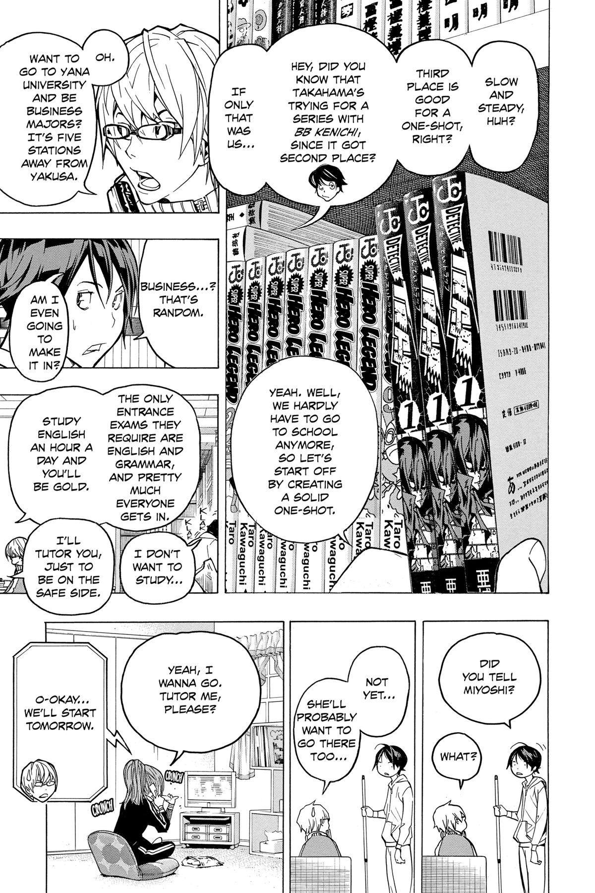 Bakuman Chapter 54 - Page 3