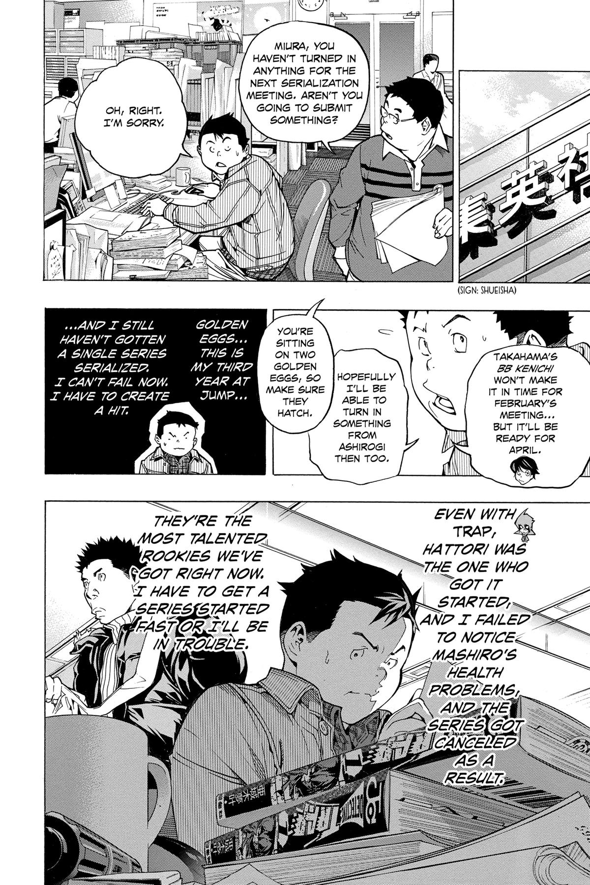 Bakuman Chapter 54 - Page 6