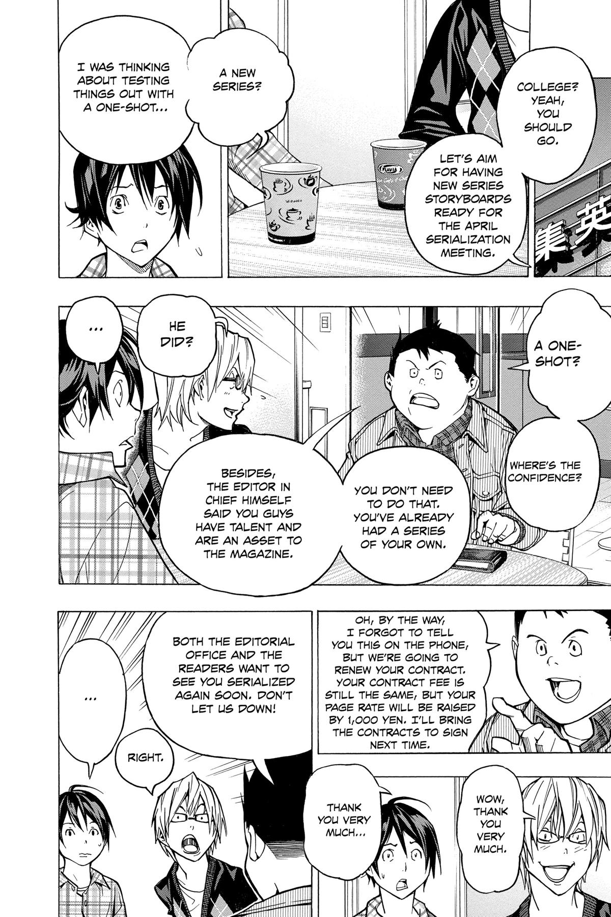 Bakuman Chapter 54 - Page 8