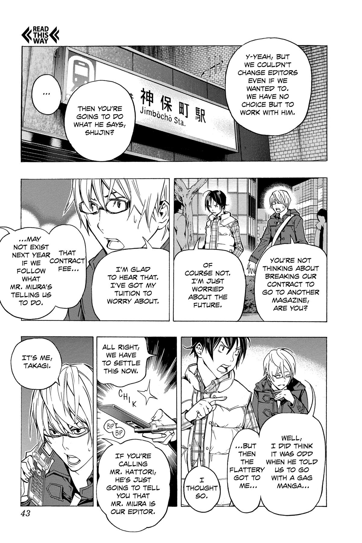 Bakuman Chapter 54 - Page 17