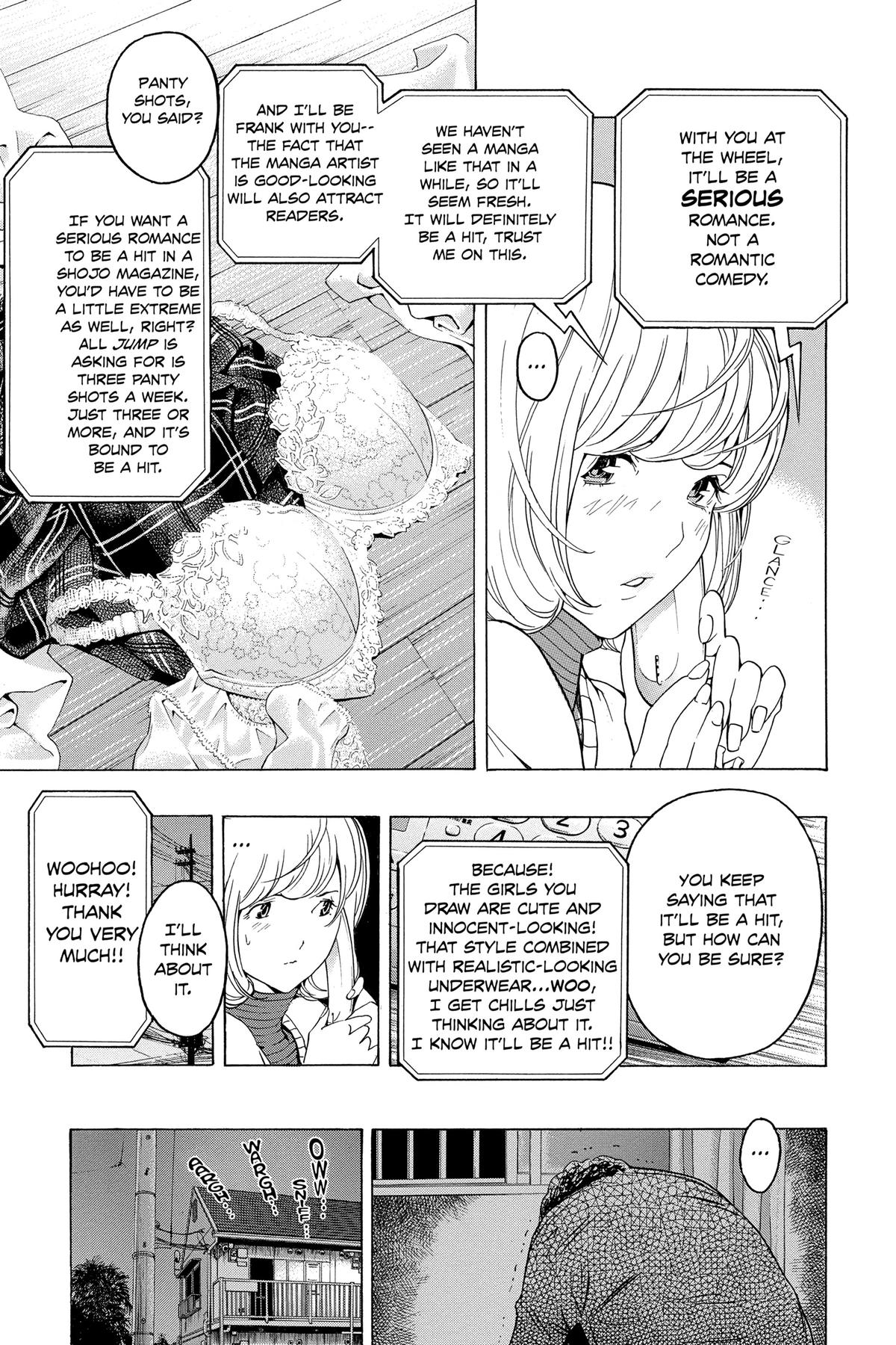 Bakuman Chapter 55 - Page 7