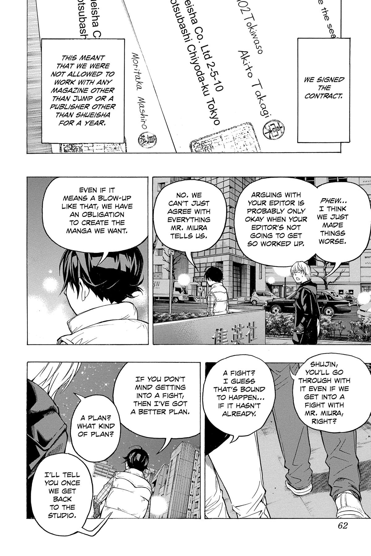 Bakuman Chapter 55 - Page 16