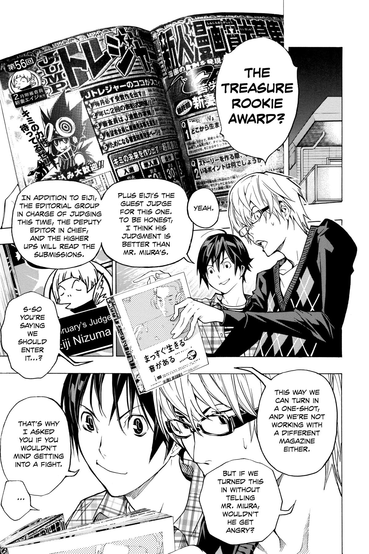 Bakuman Chapter 55 - Page 17