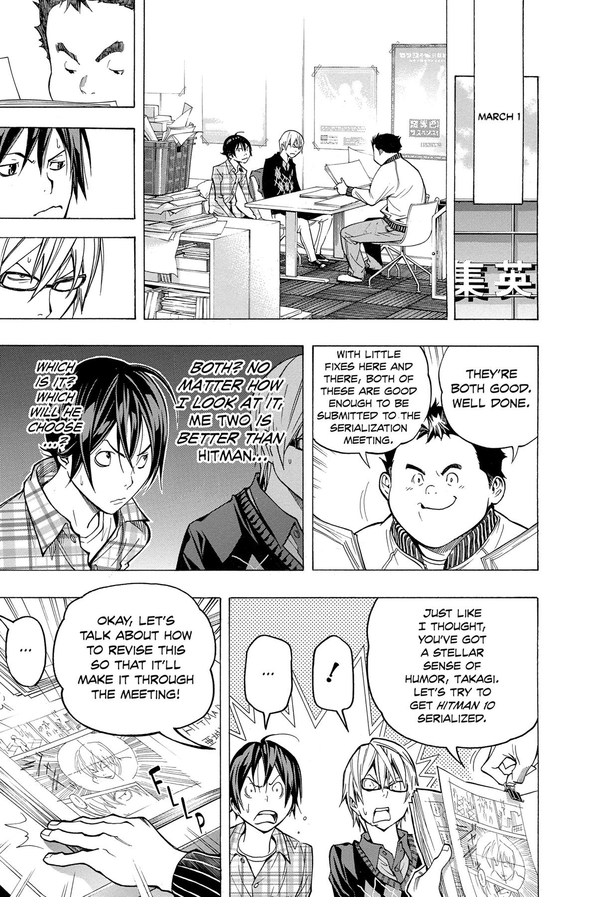 Bakuman Chapter 56 - Page 11