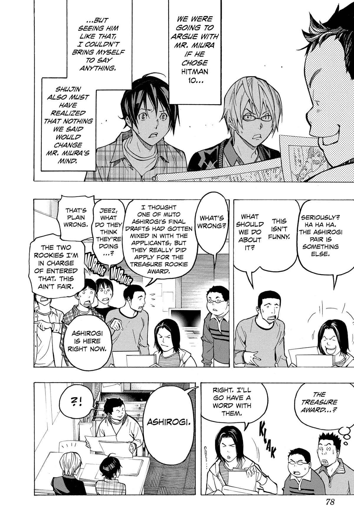 Bakuman Chapter 56 - Page 12