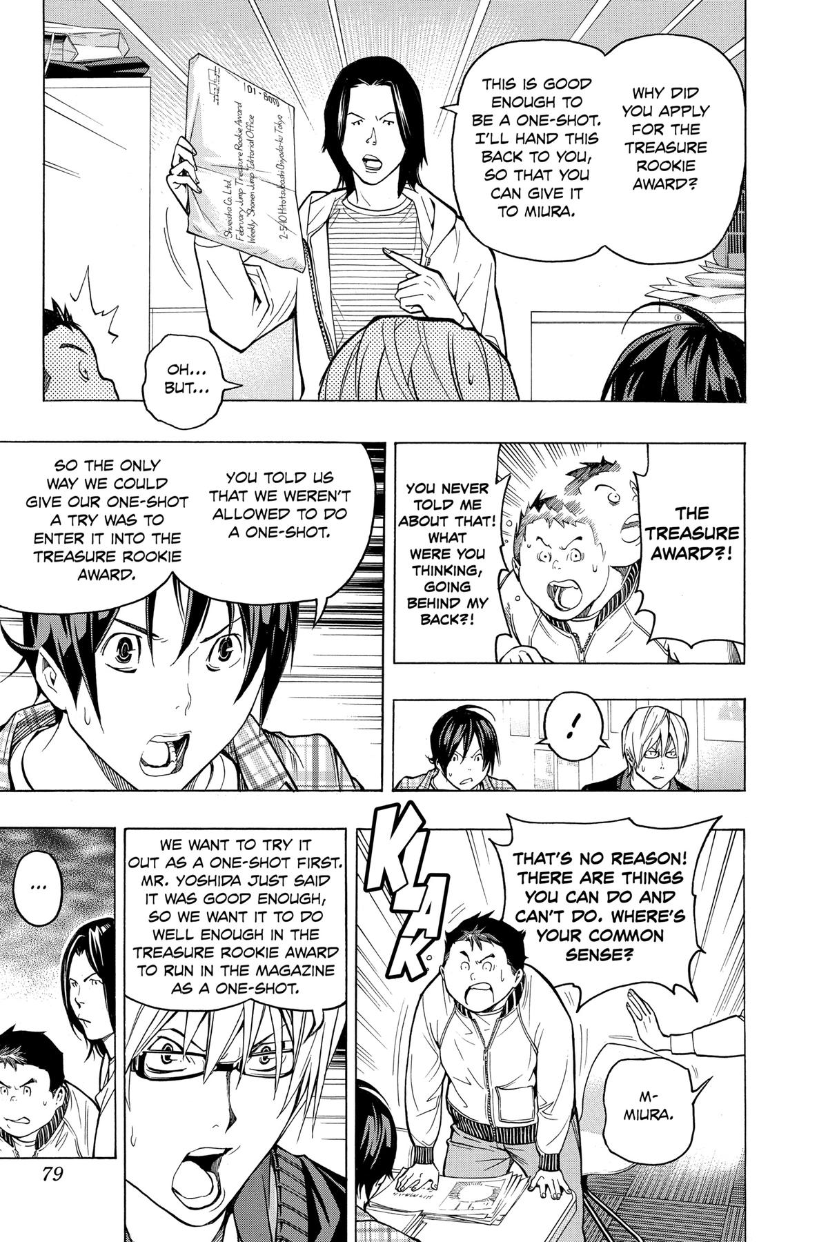 Bakuman Chapter 56 - Page 13