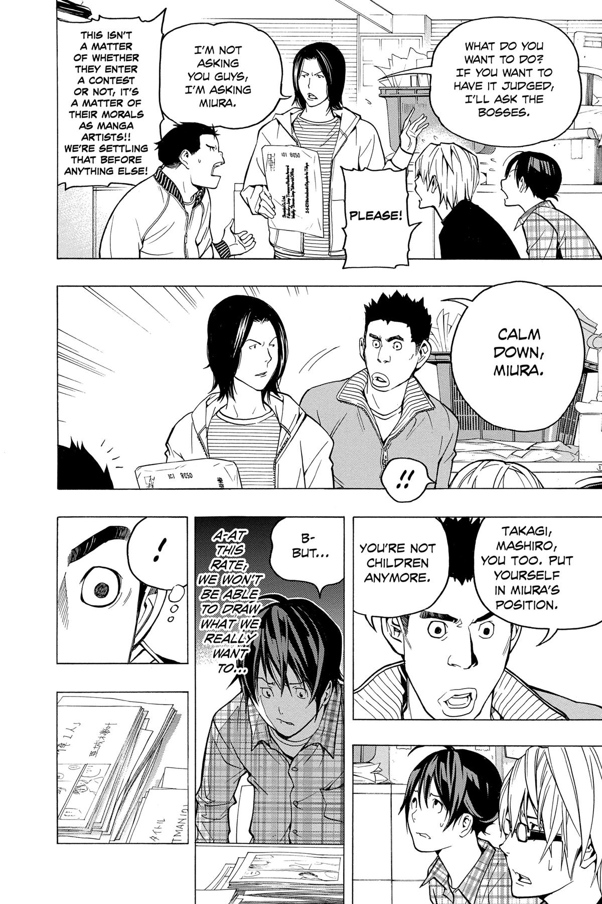 Bakuman Chapter 56 - Page 16