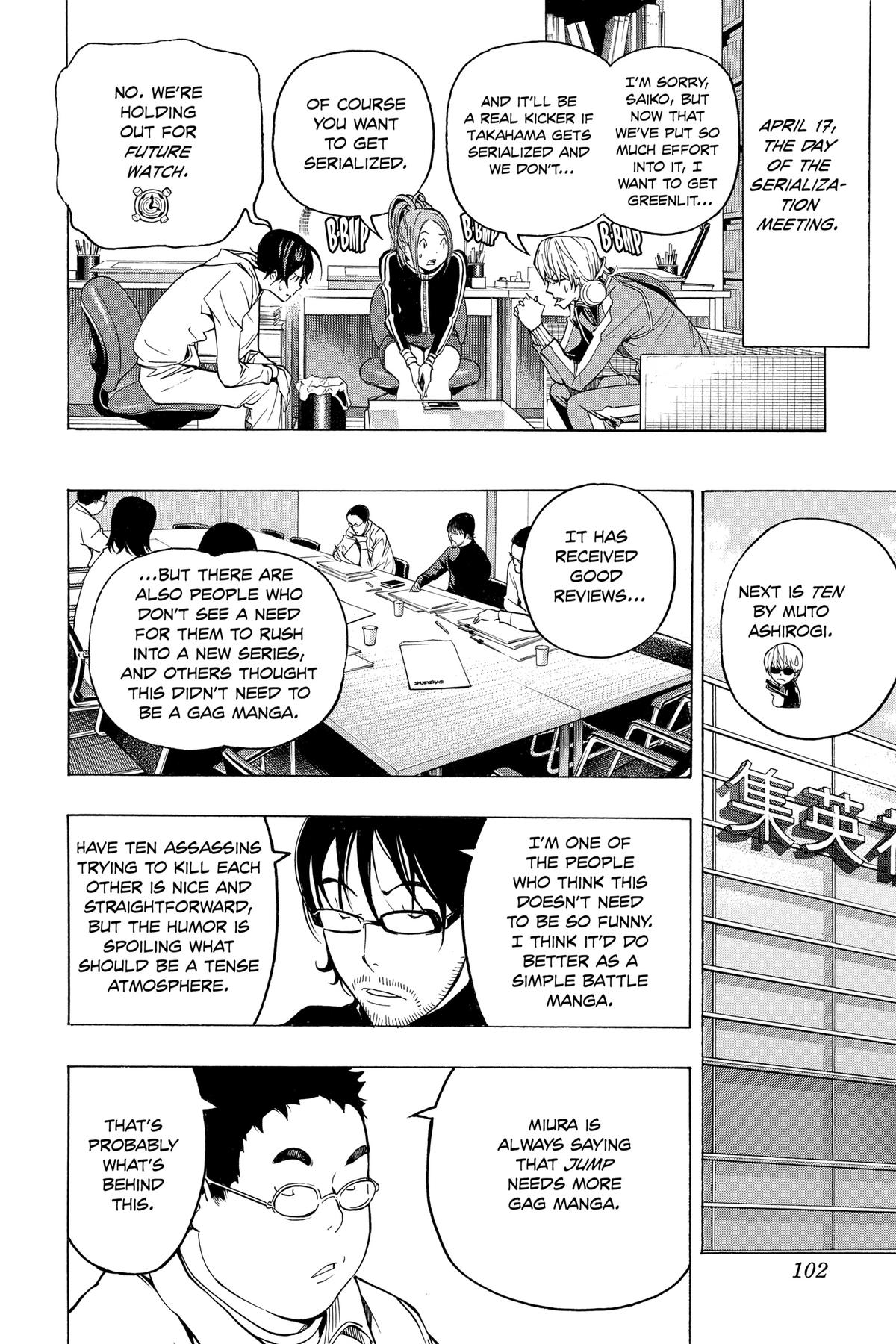 Bakuman Chapter 57 - Page 16