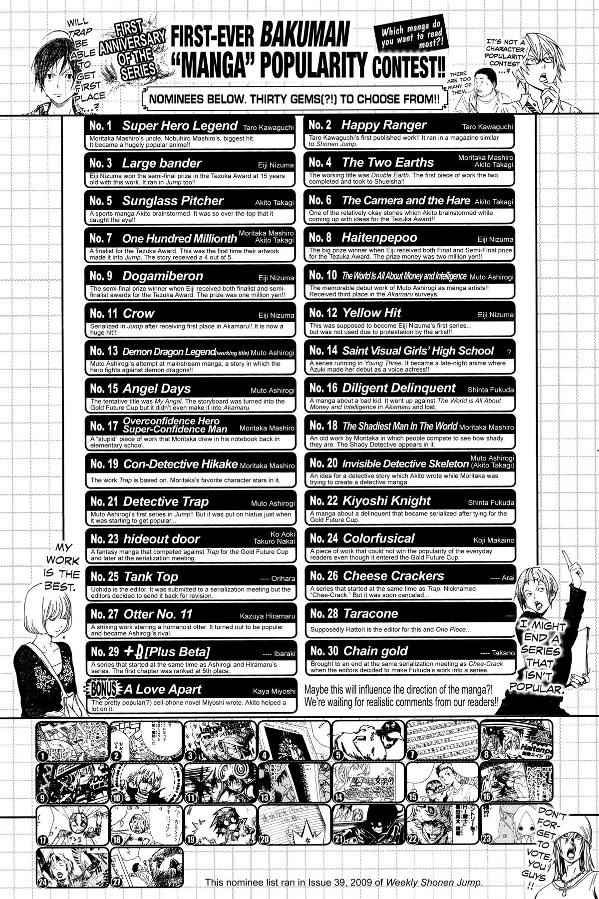 Bakuman Chapter 58 - Page 3