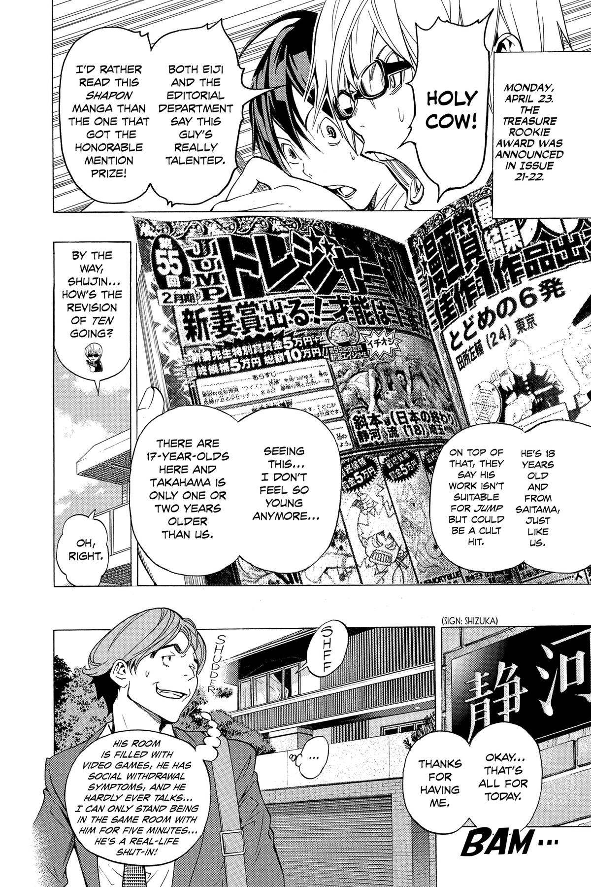Bakuman Chapter 58 - Page 13