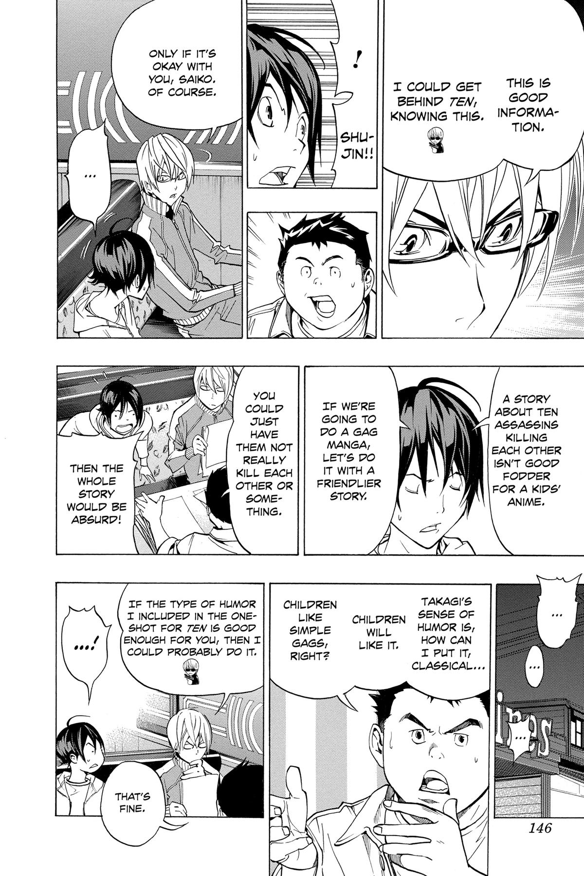 Bakuman Chapter 59 - Page 16