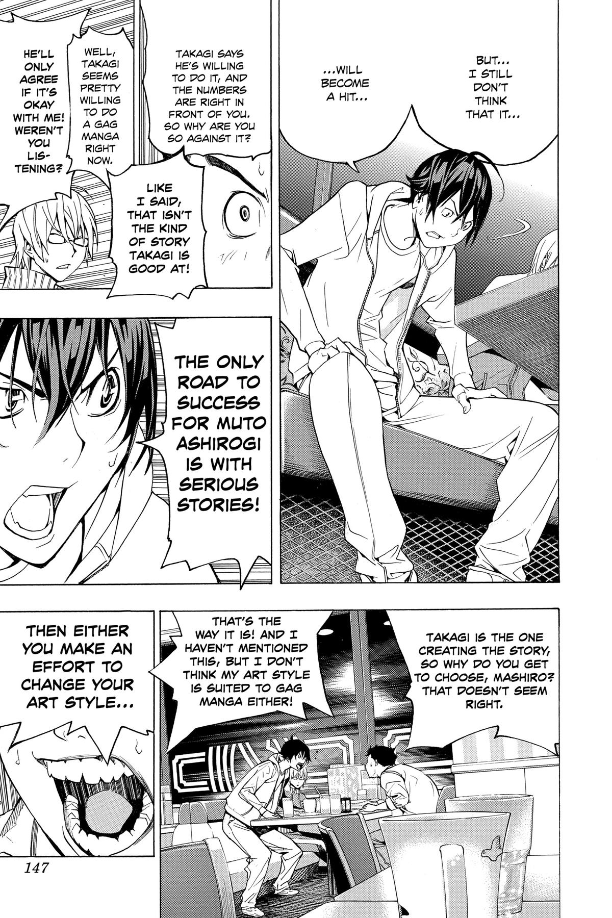 Bakuman Chapter 59 - Page 17
